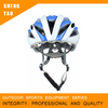 EPS素材フリーサイズ適用男性と女性サイクリングマウンテンバイク自転車ヘルメット