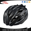 高品質 CE 承認バイクヘルメットスポーツ自転車ヘルメット大人用