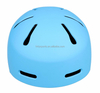 子供自転車ヘルメットローラースケート乗馬ヘルメット