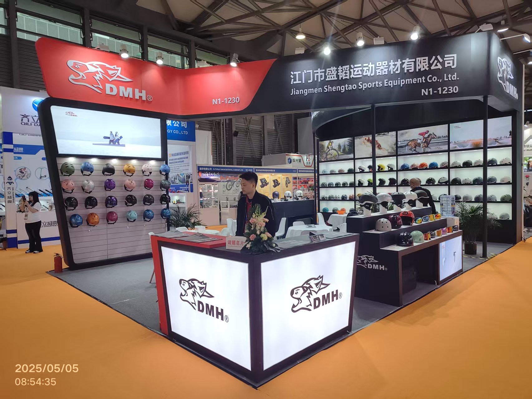 中国国際自転車フェア2025でShengtaoスポーツにアクセス 