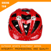 ロゴ入り自転車ヘルメット