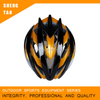 2016年最新デザインのCE付き自転車ヘルメット