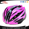 軽量の自転車ヘルメット、バイクヘルメットメーカー