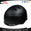 2016 ファッション スケート ヘルメット安全ヘルメット マルチカラー中国サプライヤー