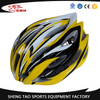 中国卸売大人用自転車ヘルメット、自転車ヘルメット メーカー