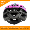軽量の自転車ヘルメット、バイクヘルメットメーカー