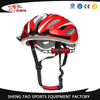 高品質、低価格の自転車用自転車ヘルメット