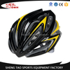 ユニークなデザインの高品質サイクルヘルメット/自転車ヘルメット/男性用自転車ヘルメット