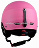 スキースポーツヘルメットユニークなデザインのABS素材スノースケートヘルメットEN 1077 ASTM
